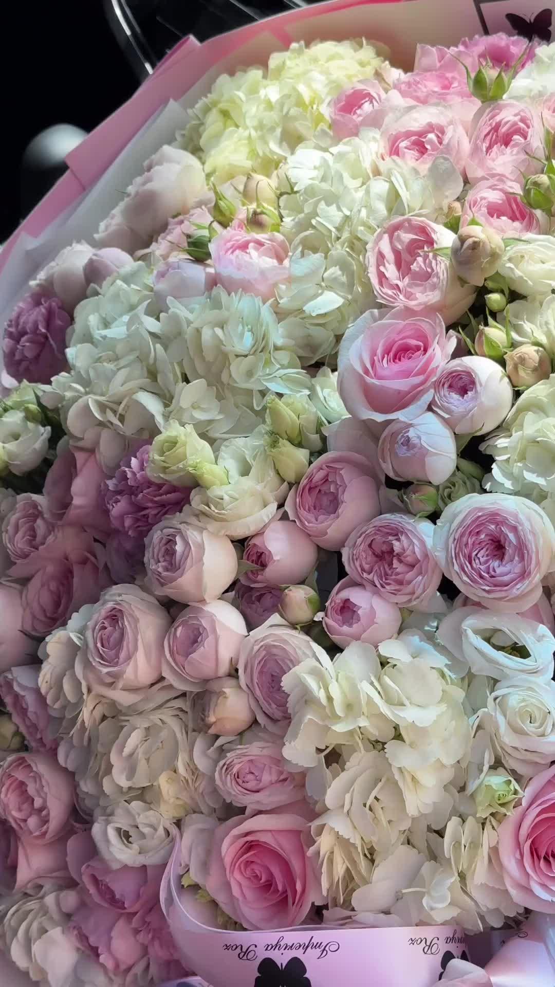 Mystic Twilight Hues Floral Symphony